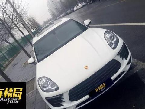 豪门小鲜肉—保时捷Macan S