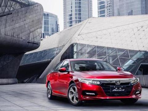 最新最全的“15-20万日系中型轿车“资讯都在这里，不容错过