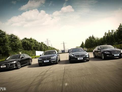 4款D级豪华轿车对比 品质与舒适见乾坤