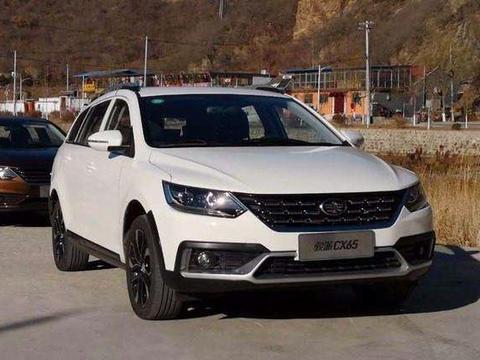 让宝骏310W都颤抖的平民级旅行车, 比大众蔚领好看十倍, 仅售5万