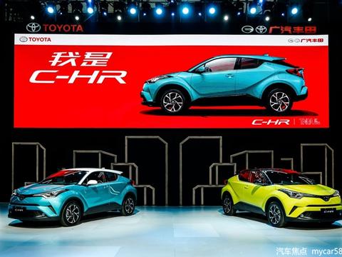 最新最全的“丰田“资讯都在这里，不容错过