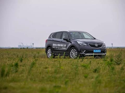 别宅在城市里了，这才是玩昂科威的正确方式