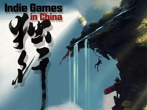 独行侠对阵火箭全场直播精彩对决实时呈现