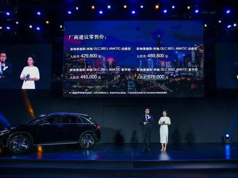 “欧系紧凑型车“最新资讯都在这了，就等你来