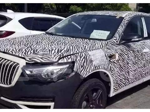 “红旗“有新的文章更新，请注意查收