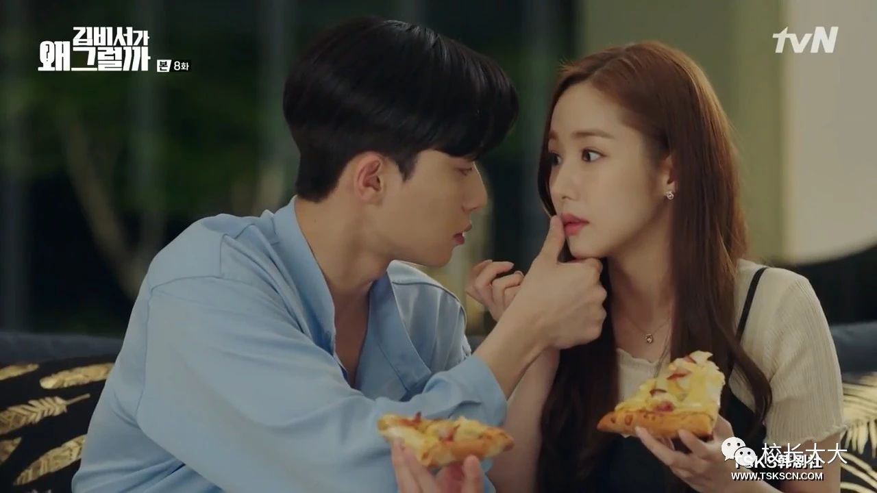 《金秘书为什么那样》金秘书又又又又又要被亲了~