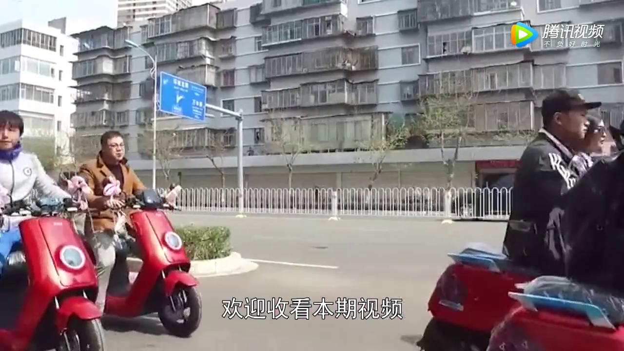 电动车又出新规定，网友看完表示：前3点可以接受，第4点不能理解