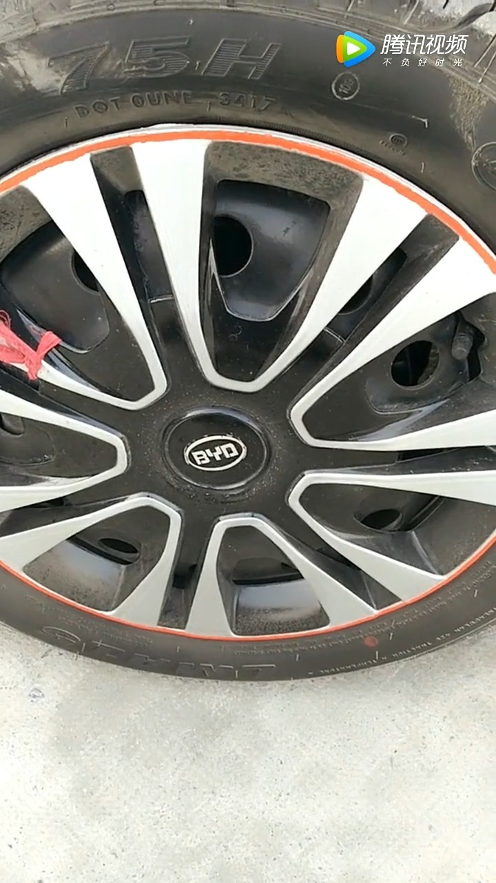 15秒学会看轮胎生产日期，以防买到库存胎！  ​