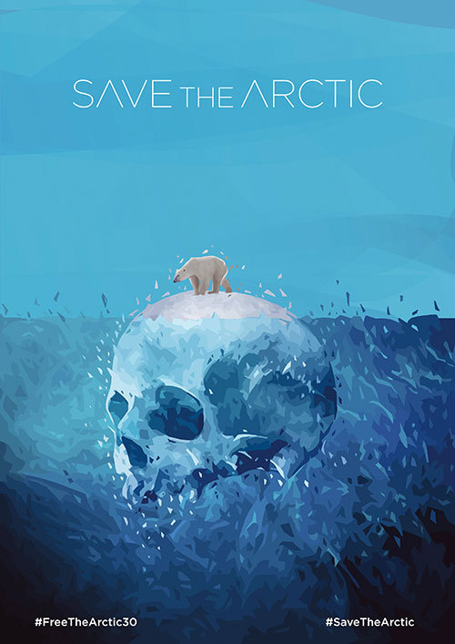 一组环境保护创意海报设计