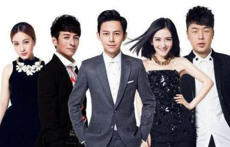 快乐大本营主持人图片