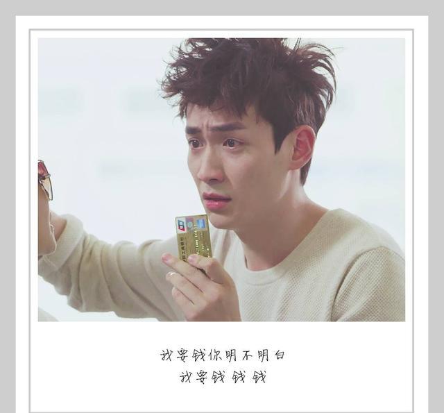 《御姐归来》成为收视黑马,强势安利这个古装