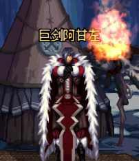 DNF四剑圣冬季装扮曝光, 布万加霸气难挡, 巴