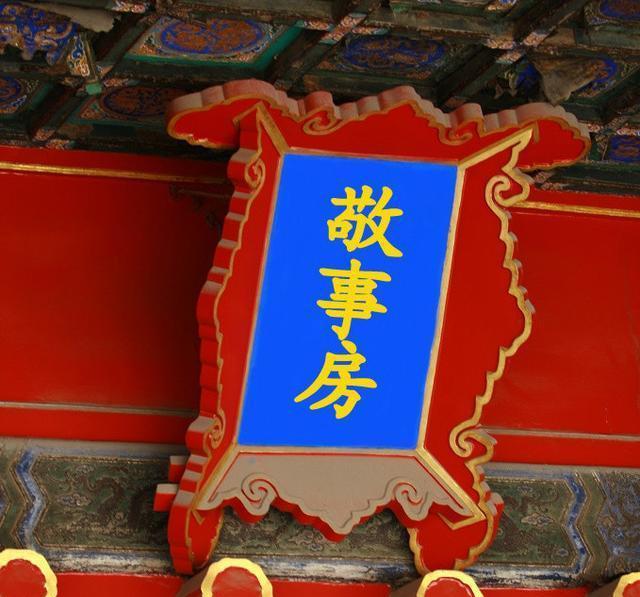 社会影响：旗袍女演员被打板子到底是怎么回事？背后真相让人破防了