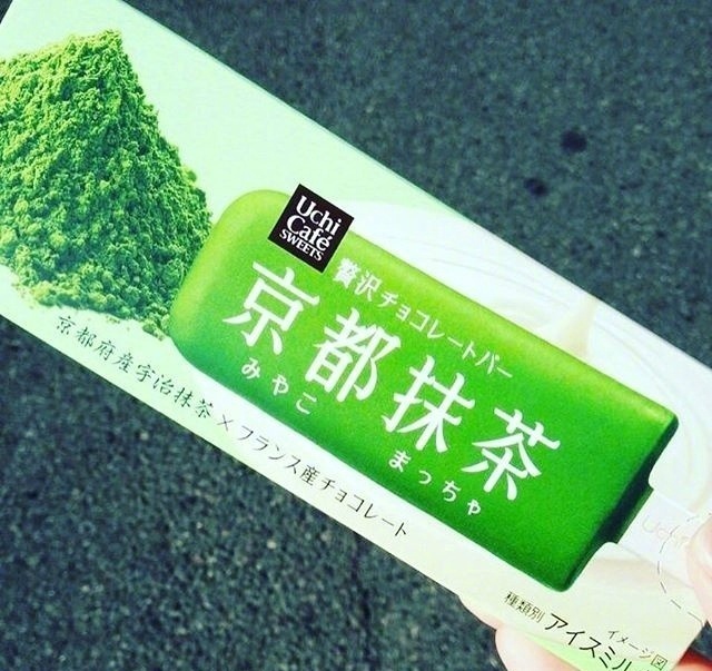 抹茶雪糕