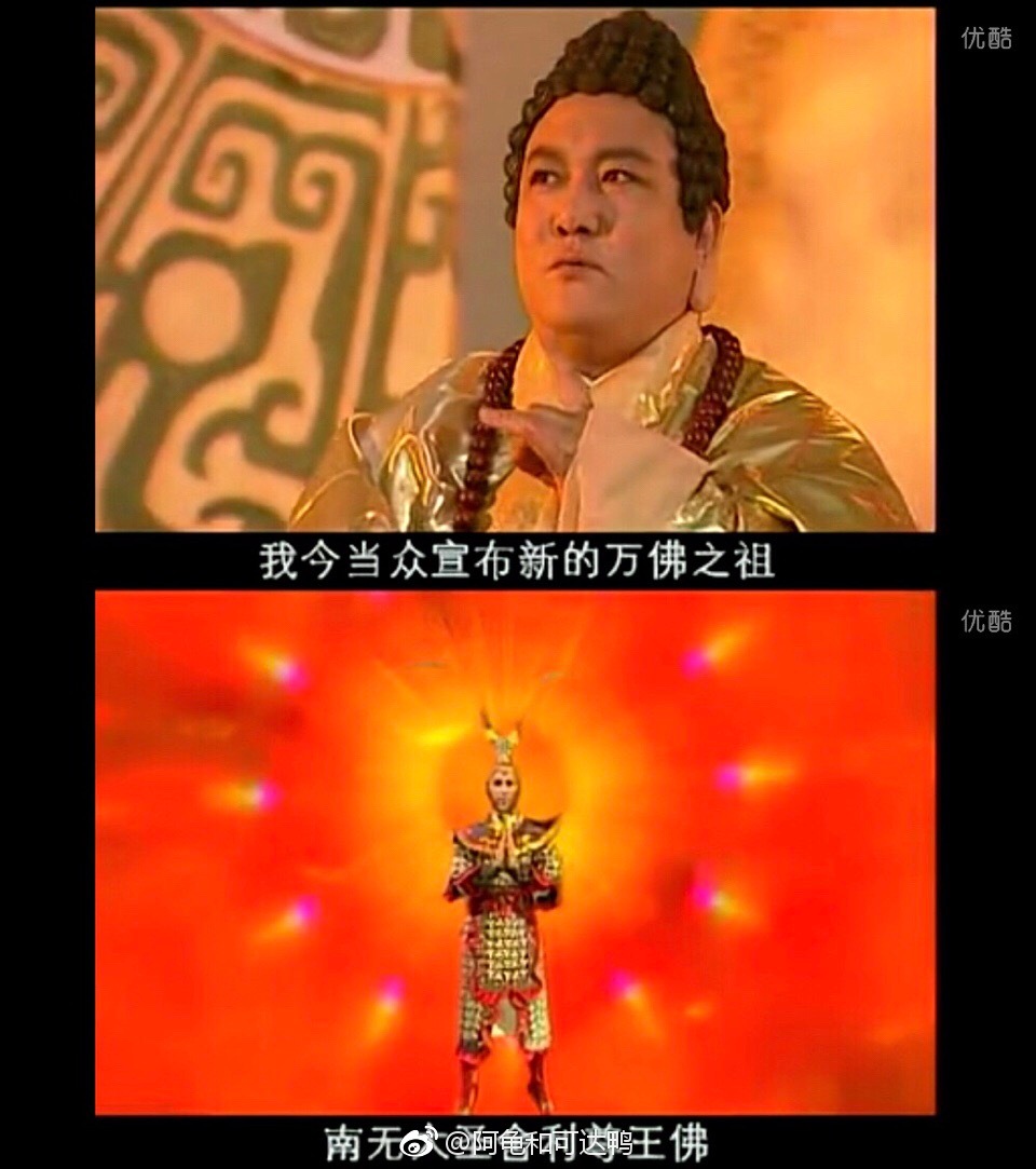 被央视叫停的抗日神剧 你看过哪几部离谱剧情