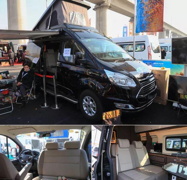 无房车不春游！湖光汽车多款车型北京房车展上市！