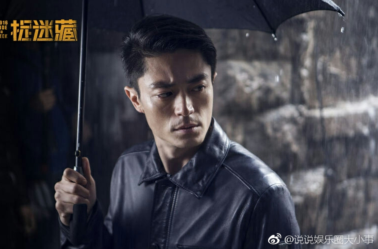 霍建华X秦海璐X春夏X董子健X万茜--《捉迷藏