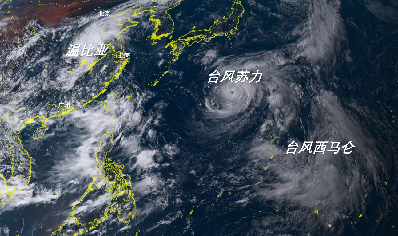 14级强台风！台风康妮已打开清晰风眼，明天就要成17级超强台风