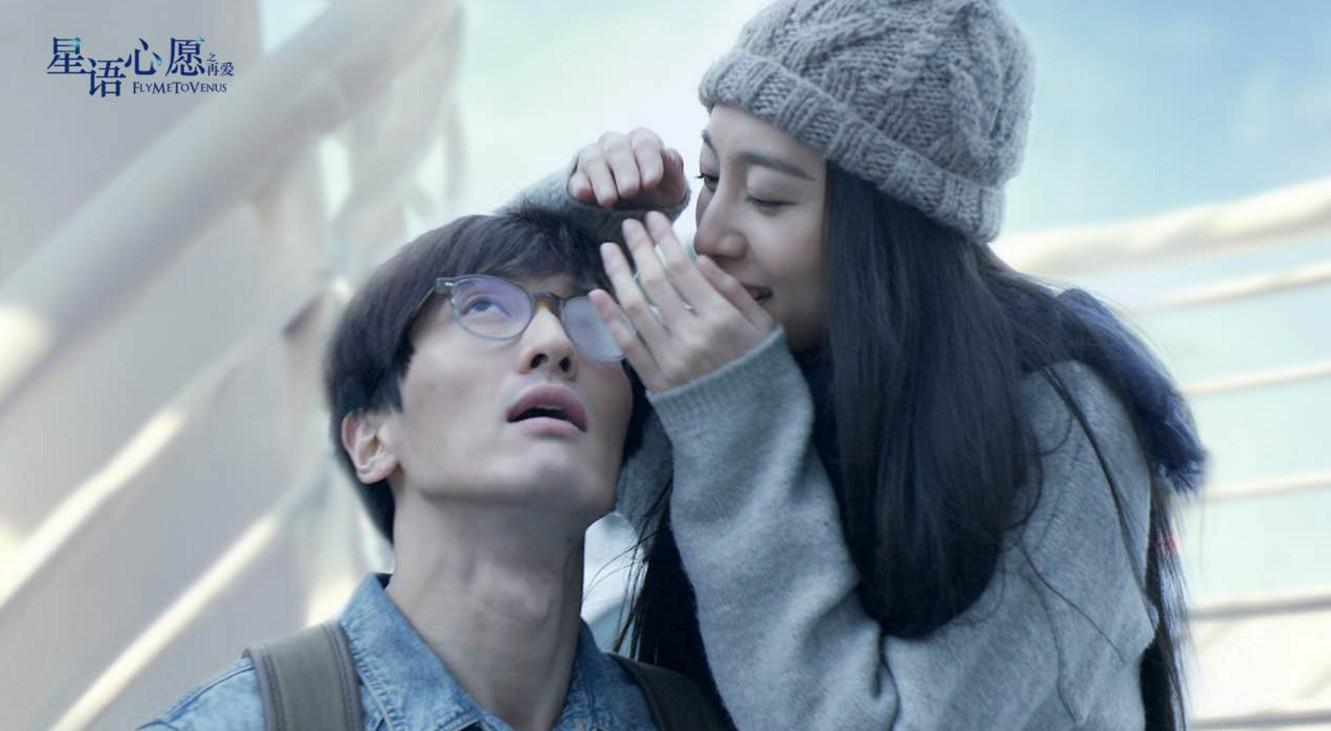 得罪了王家卫后 又吐槽爱情公寓 王传君这情商