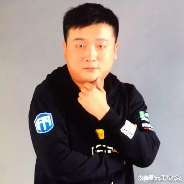 绝地求生: 电竞选手撞脸娱乐圈明星, 看到韦神的