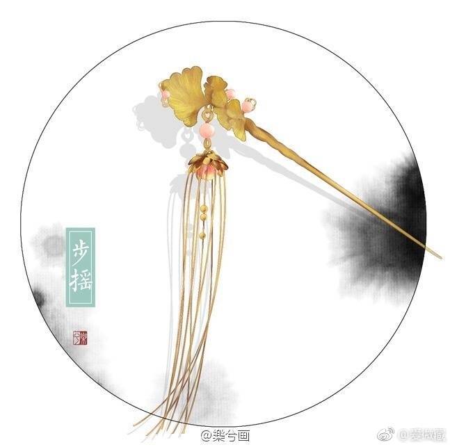 手绘欣赏,一组古风饰品~ 作者