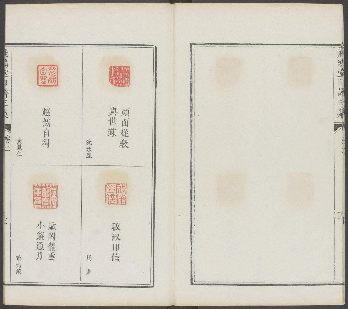 如有关于作品内容,版权或其它问题请于作品发布后的30日内与新浪看点