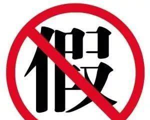 2018最新交规!酒后躺车内休息也算酒驾?真相