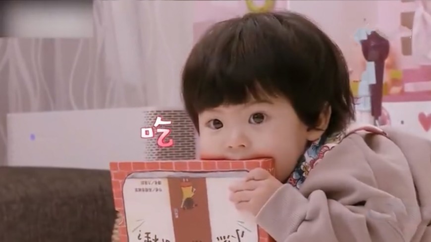 萌物波妞修思羽,能啃掉一切的女汉子,就是口味