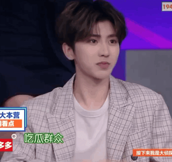 nine percent上《快本》太搞笑亮点多,蔡徐坤这一举动暖哭所有人