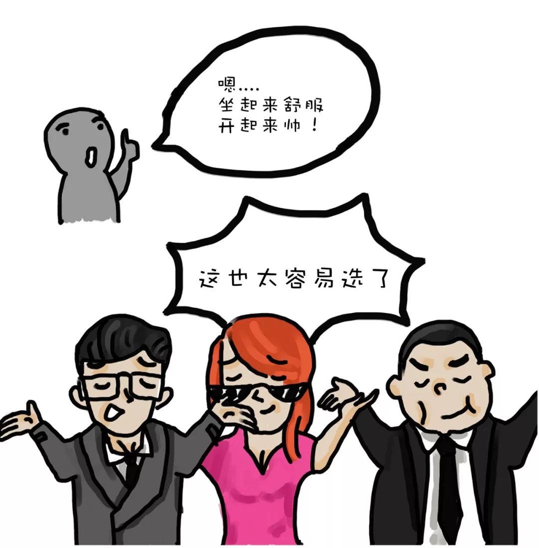 汽车小编从来都是弱势群体