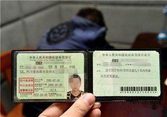 2018年起这5种驾照需一年一审,不知道的可能会被吊销!