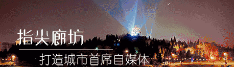 娶一个廊坊姑娘到底需要多少钱?各区县彩礼大揭秘!