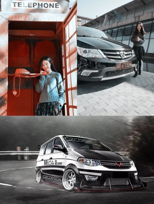 宝骏730的日常，车顶太阳能，魔雷音响，高6都卖了，彪悍媳妇