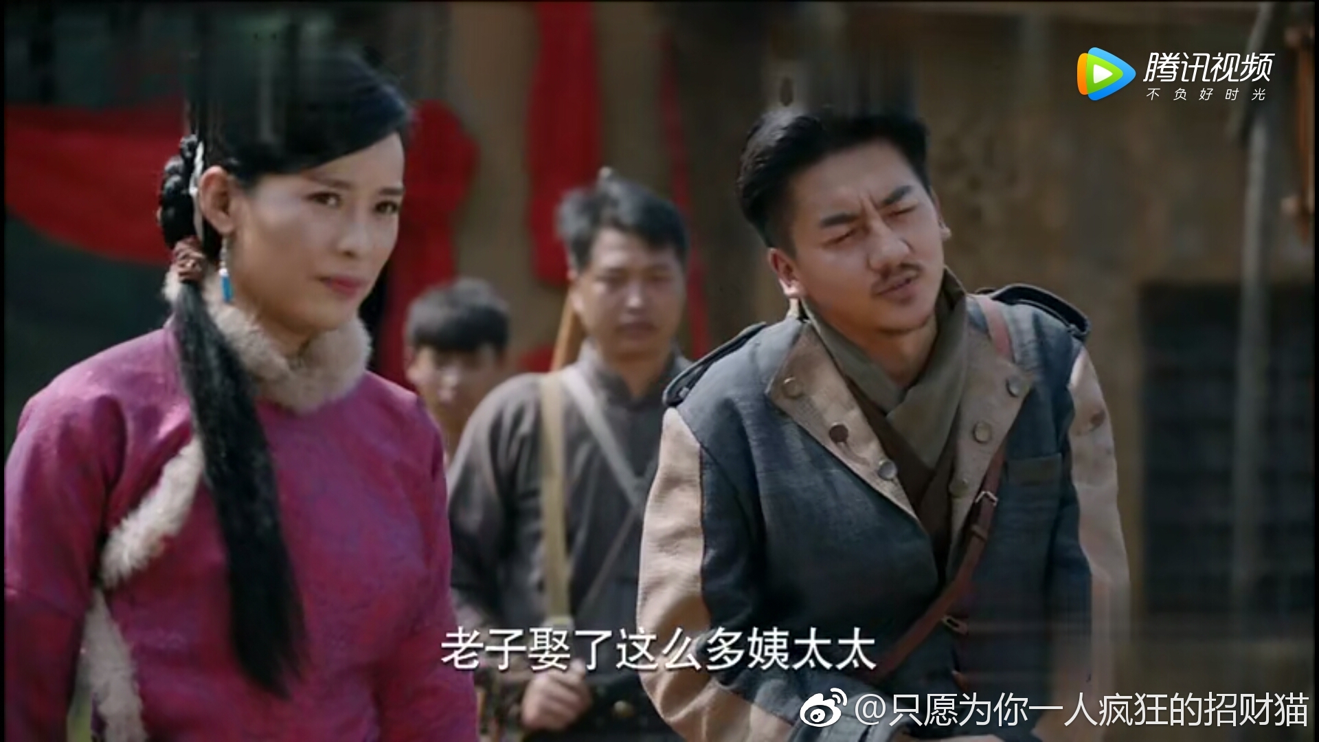 猴霸天倒插门女匪王_新浪看点