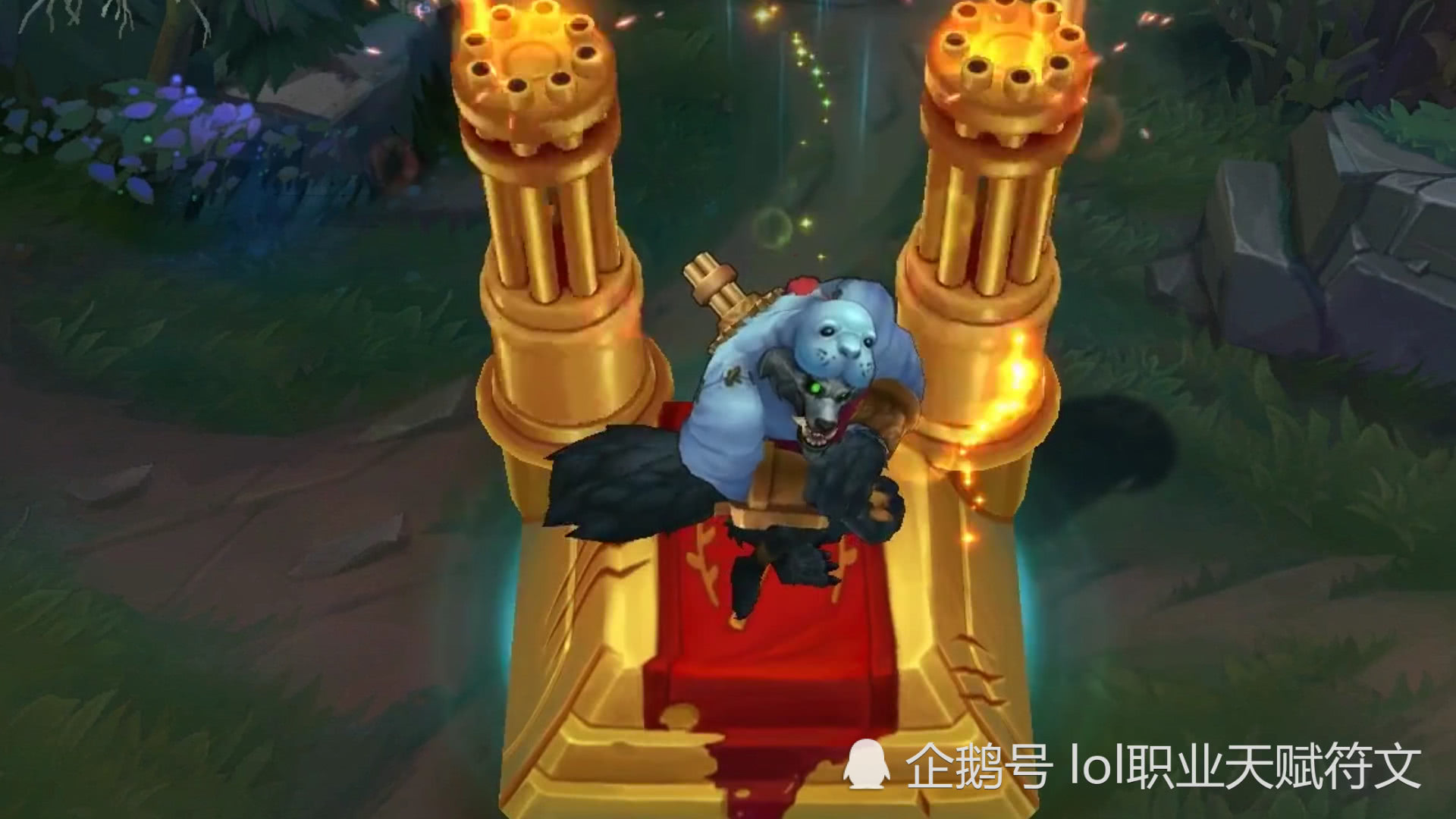 LOL四个回城自带BGM的皮肤 第一个看起来有