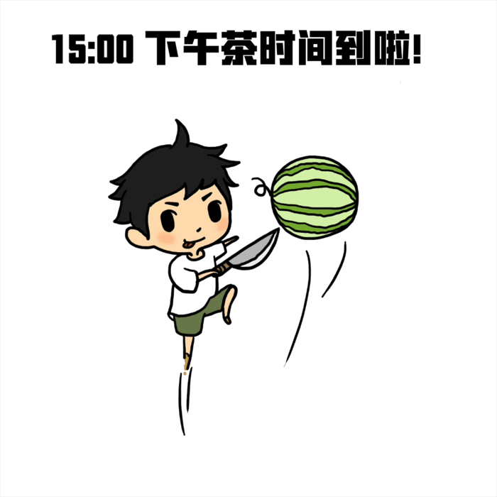 上班族の日常生活gif已上线~按时起床什么的是不可能的