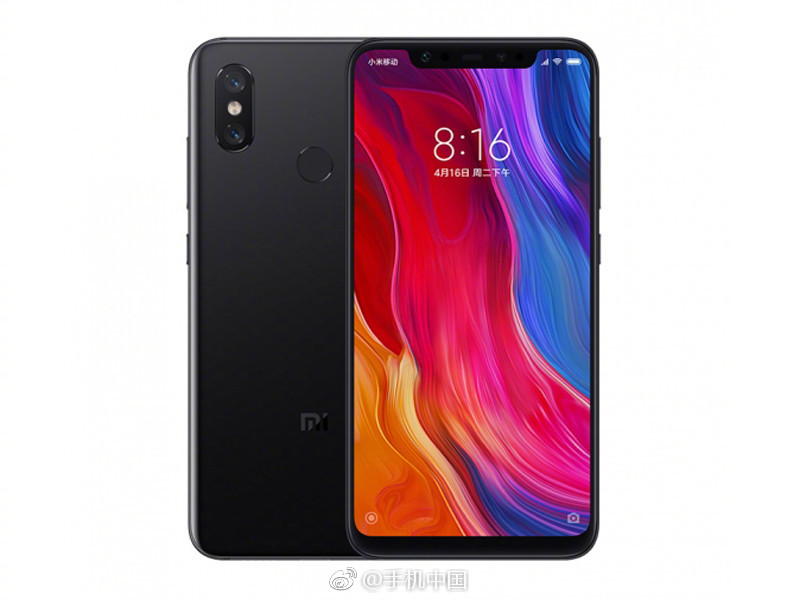 近期曝光的OPPO R17、vivo X23、努比亚Z18