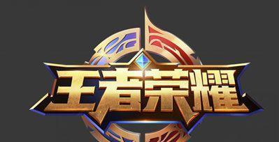 历史上的今天|电竞正式成为第99个体育项目