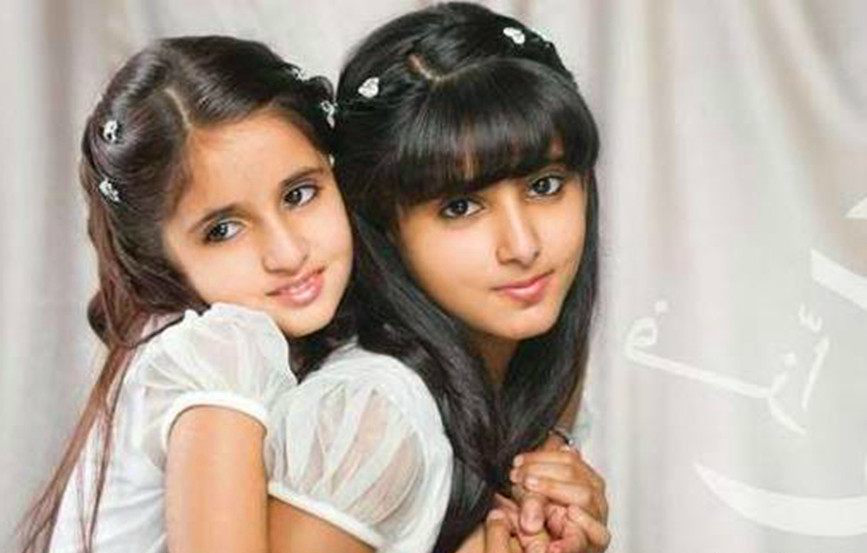 萨拉玛公主 新浪网