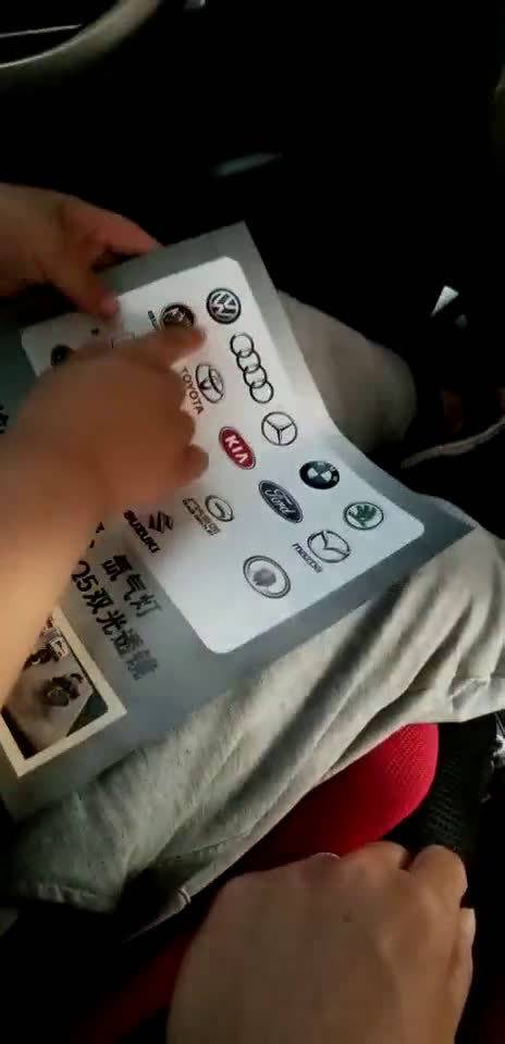 互动话题 评论区说一下！你能认出多少个汽车品牌？   ​