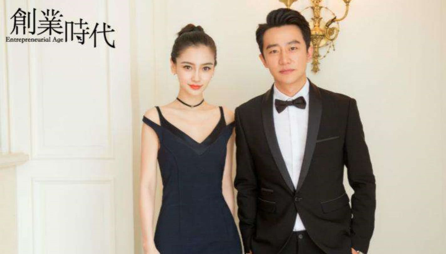 由angelababy,黄轩,宋轶等观看的电视剧《创业时代》日前手机播出.江河水电视剧正在主演图片
