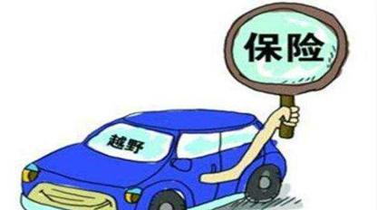 打工族买车预算有限，车子再便宜，这几个地方也别省钱，买了后悔