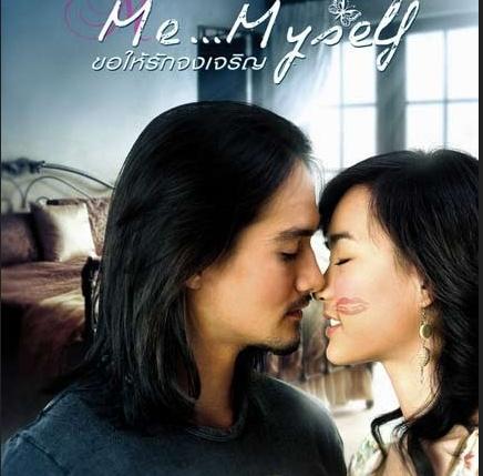 十部浪漫纯爱搞笑泰国电影推荐