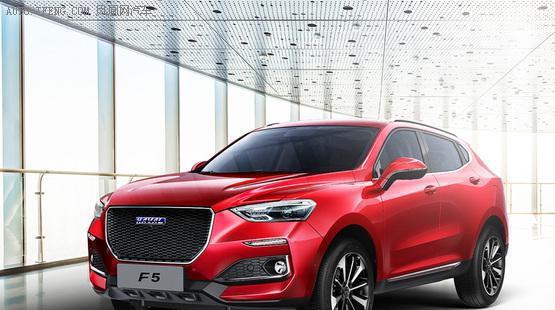 想知道“哈弗“近期资讯盘点，你想要的这里都有