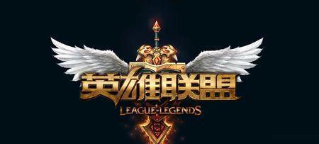 历史上的今天|电竞正式成为第99个体育项目