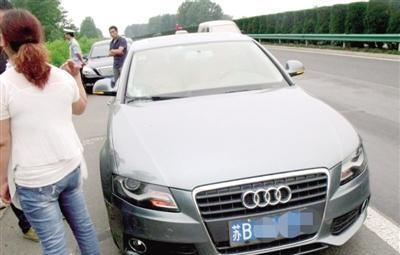 “奥迪“必看资讯都在这，你错过了吗