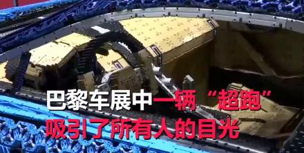 ​【乐高用百万积木搭“布加迪威龙” 而且真能】