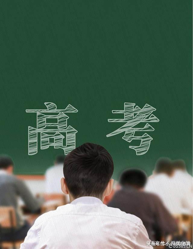 高三学生举报高中提前开学 是学校出了问题还