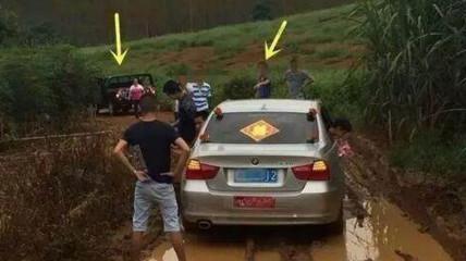 近期“兰博基尼“动态汇总，都在这个专题里