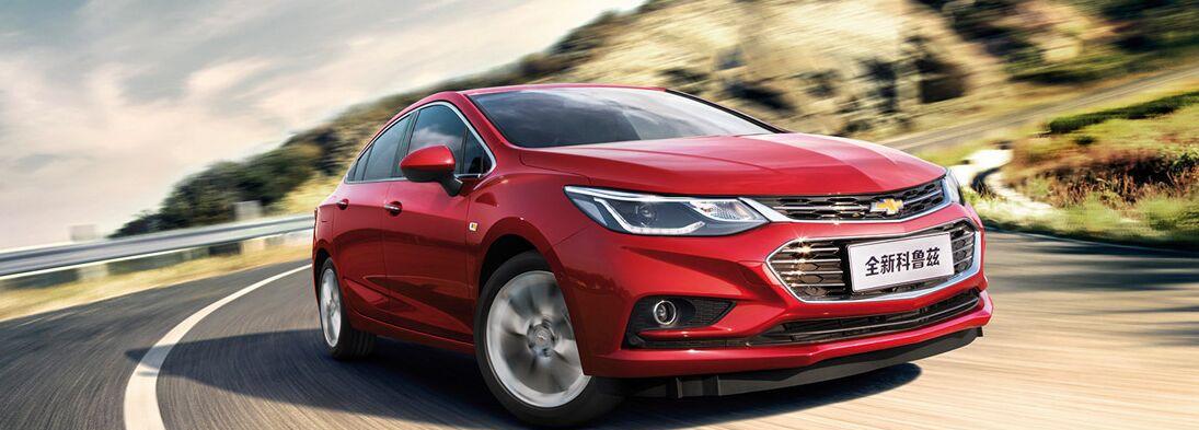 10万起的全新科鲁兹家用首选车 17款新车荣耀上市